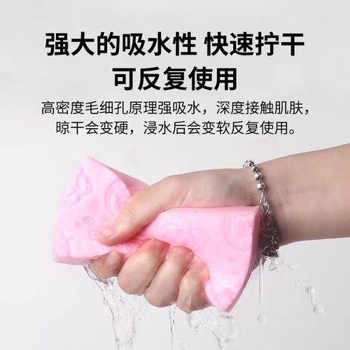 New cartoon bath sponge, high-density printed children's rub-free bath towel, household bath rub-in artifact