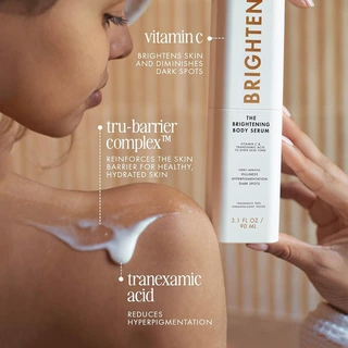 跨境定制增亮身体精华液 Truly The Brightening Body Serum加工