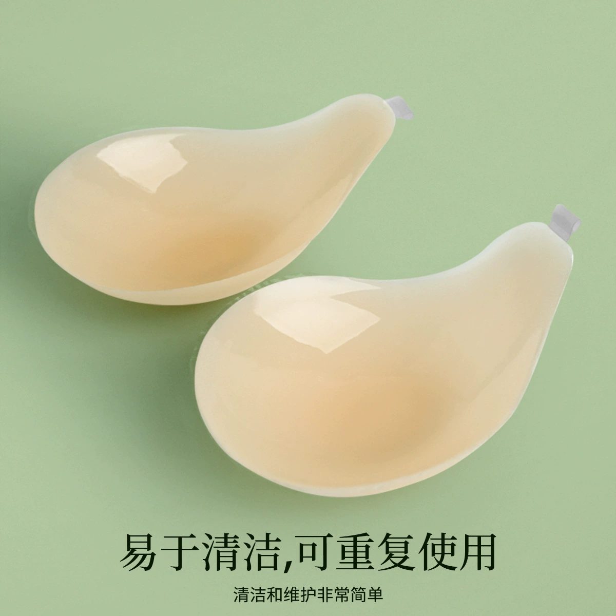 Push up bra, chest strap, supporting invisible straps, silicone nipple stickers, (Cross-border trading)