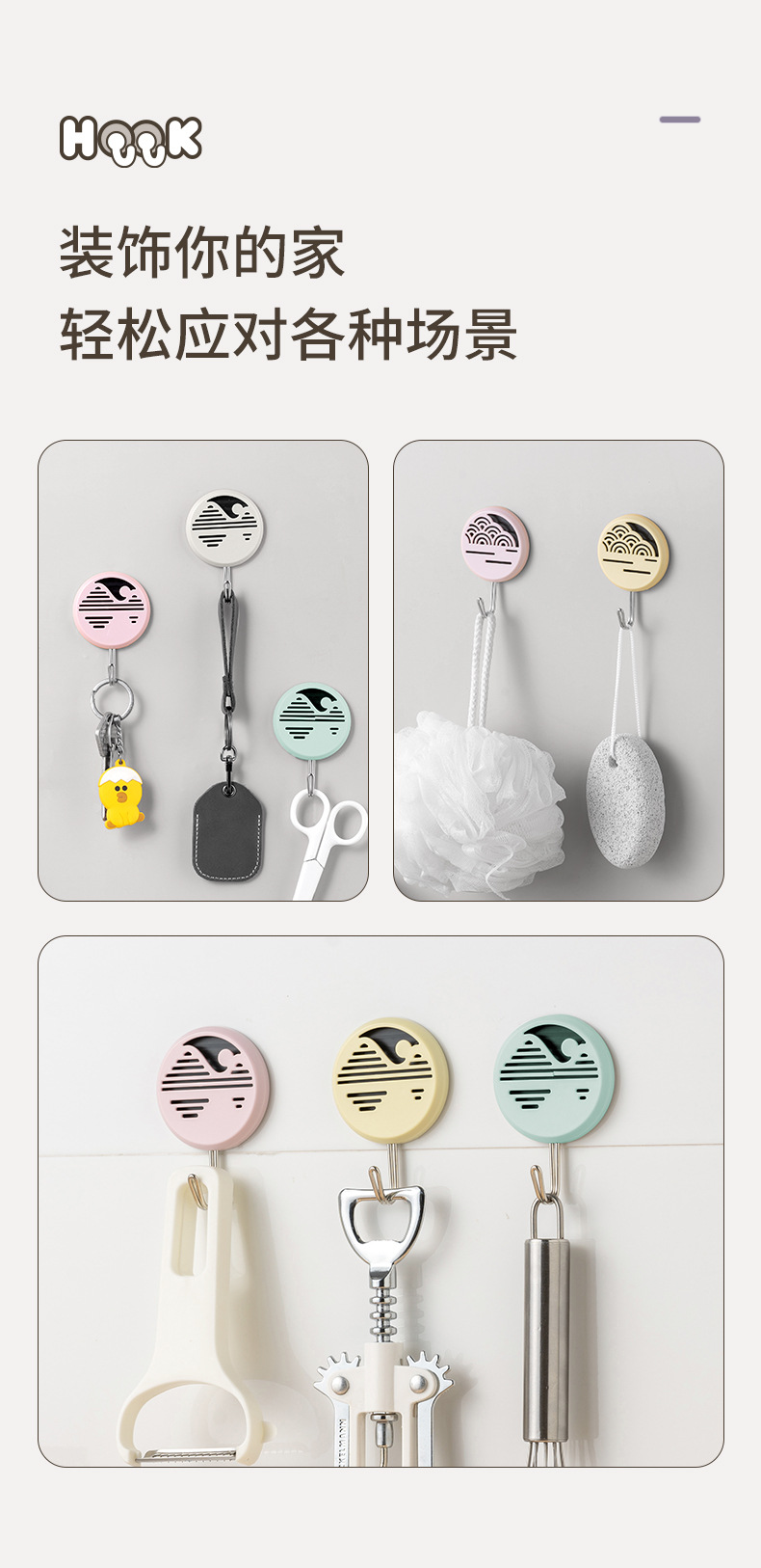 790_07.jpg?x-oss-process=image/format,png