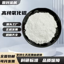 其他金属粉末;铁粉系列;锰粉系列