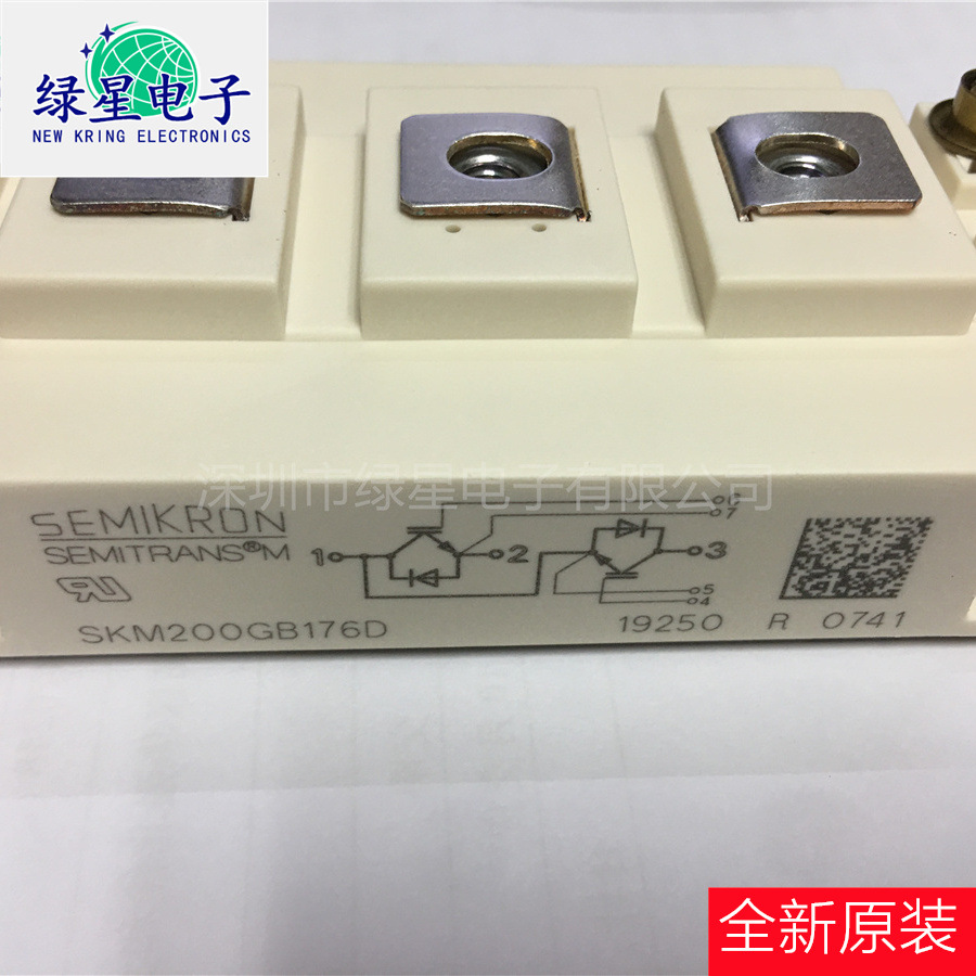 全新原装IGBT模块SKM200GB176D 200A1700V 欢迎来电咨询 现货价优