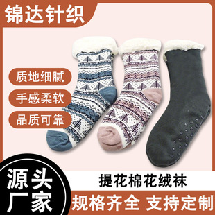 �Ứ�޻��q�m �ذ��m���që̺�m �Ҿ��m ˯���m ������Ь�m���l