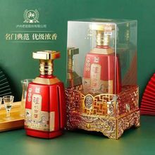 厂家批发泸州御酒炫彩浓香型纯粮白酒 500ml6瓶礼盒装宴请结婚用