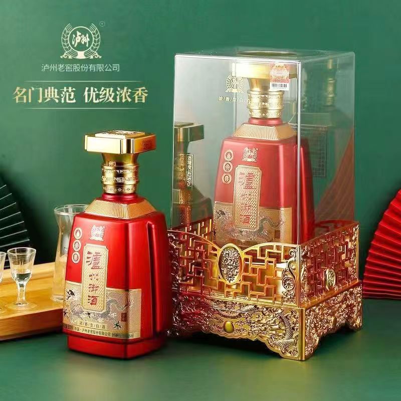 厂家批发泸州御酒炫彩浓香型纯粮白酒 500ml6瓶礼盒装宴请结婚用