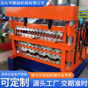 �S�ҹ���������䓙C�O��Cе850/900/840���P䓉��ߙC�Ͳ��䏝�C