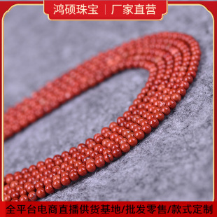 �O��DIY����ˮ������2MM3MM�t��ʯ�����Ȼ10-19.99Ԫʯɢ���u��