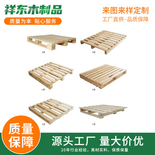 �V�|�|ݸȫ��ľ���匍ľ�бP����ľ�|���܇�бPľ�е�̨�������