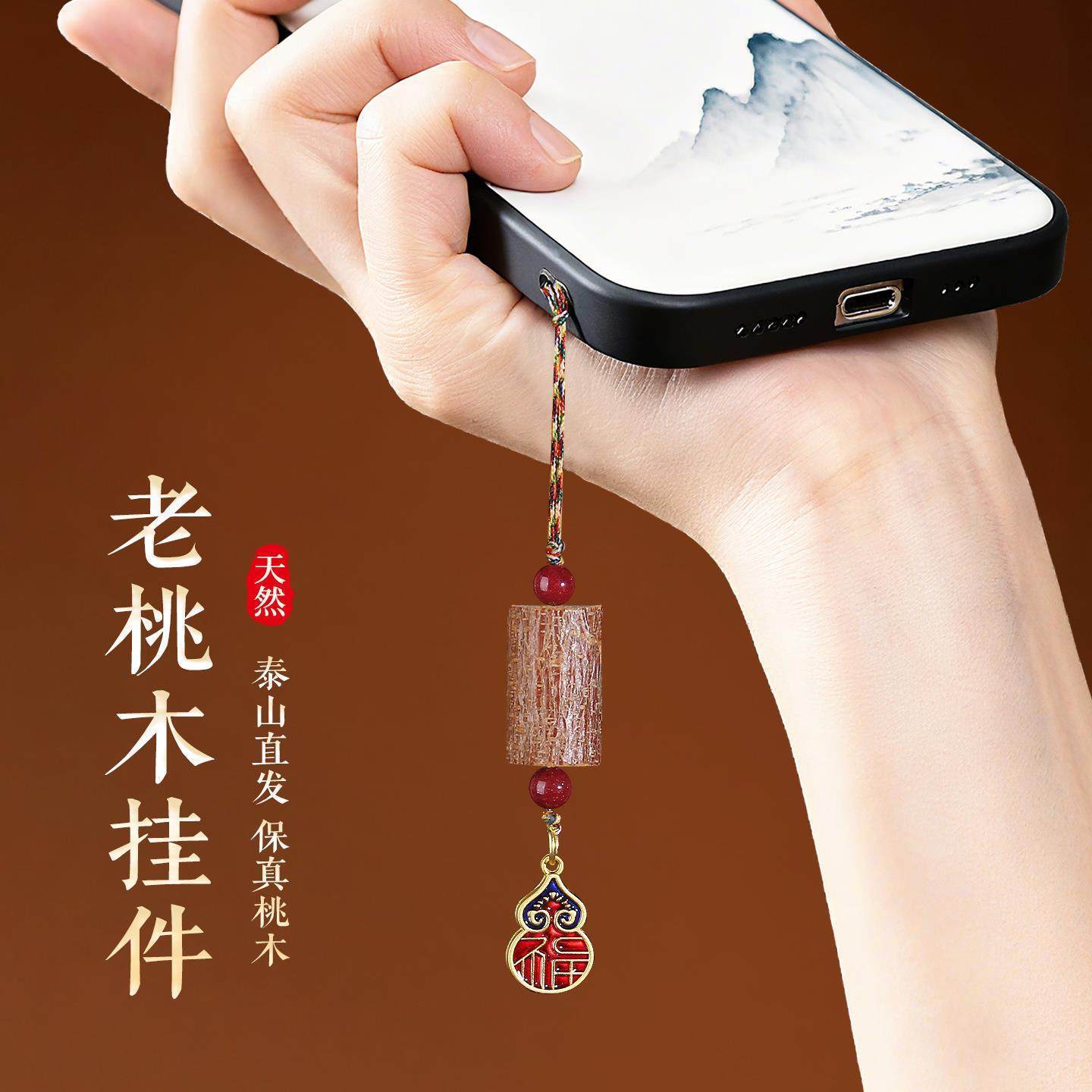 ����ľ��������Һ˺��J�S��냺ͯ�֙C耳װ��������С��