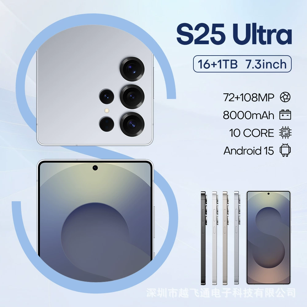 Смартфон S25, 16ГБ+1ТБ, 7,3-дюймовый дисплей, аккумулятор 8000 мАч