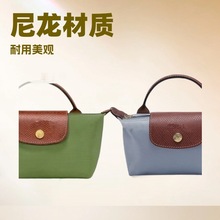 �߰���肰���Ӱ��̱��������ذ�mini����б��Ů���X��ײɫ�OӋ