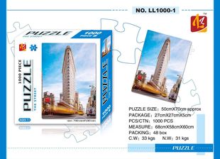 �羳���u����1000Ƭƴ�D�����������L���ͮ����|ƴ�D����w���b