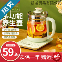 �B����ȫ�ԄӼӺ�����ˮ�ض๦�ܼ����B�����������ط���