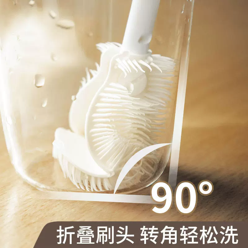 硅胶专用奶瓶刷杯刷长柄家用清洁神器缝隙厨房刷水杯瓶子用清洁刷