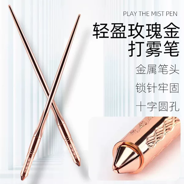 Embroidery Handmade Pen Semi-permanent Eyebrow Tattooing Water Fog Eyebrow Fog Pen God Needle Embroidery Pen Round Hole Three Round Needle High-grade Glass Gold