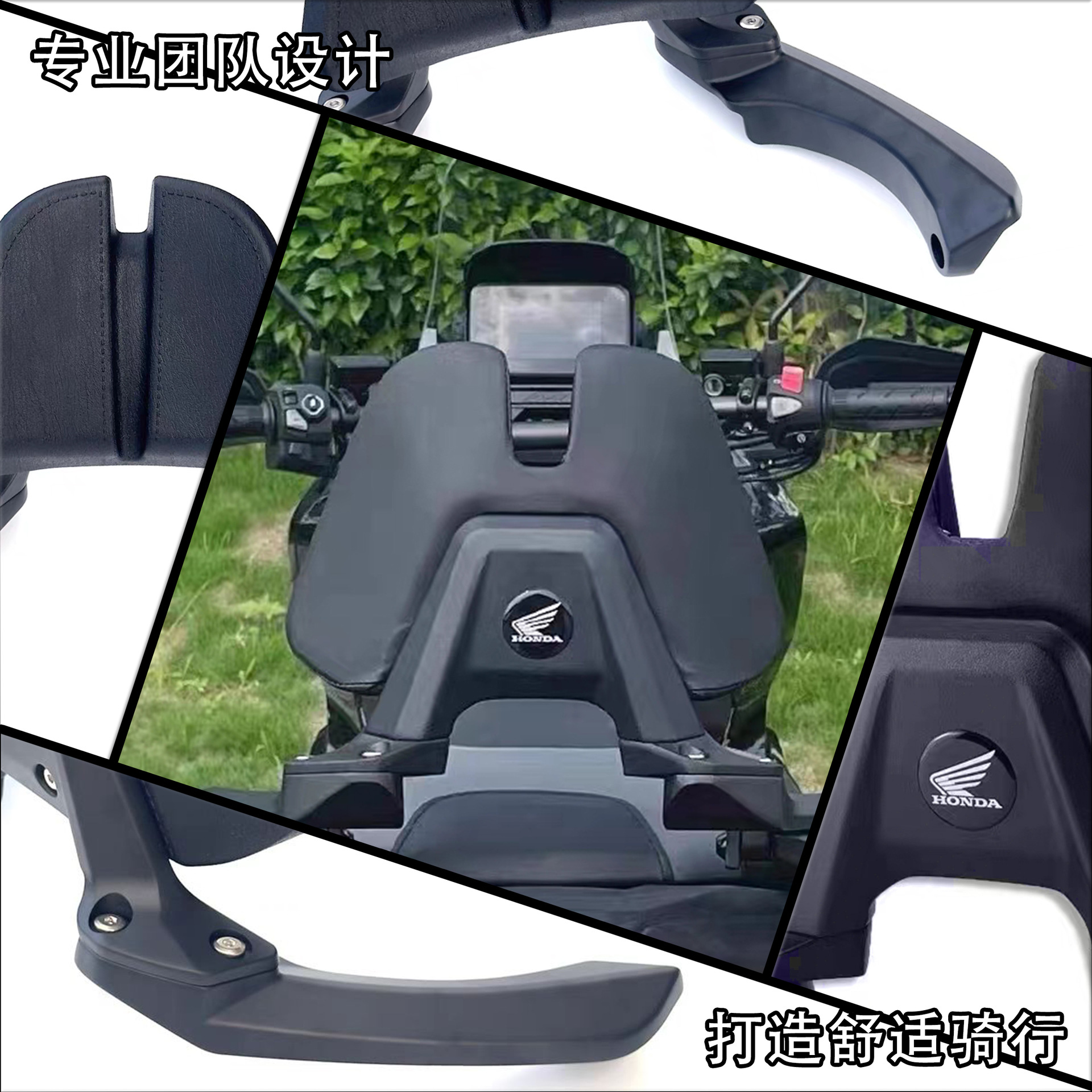 Suitable for Honda Adv350 Modified Aluminum Alloy Rear Backrest Adv Upgraded Backrest Honda Adv350