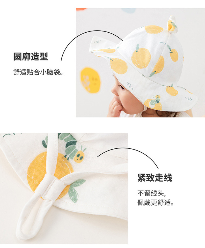 纱布造型遮阳帽详情 (8).jpg