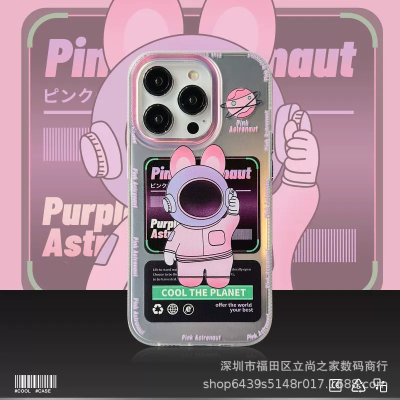 Чехол Apple с рисунком кролика, совместим с iPhone 15, матовый милый чехол, для iPhone 13 Pro Max, защита от падений