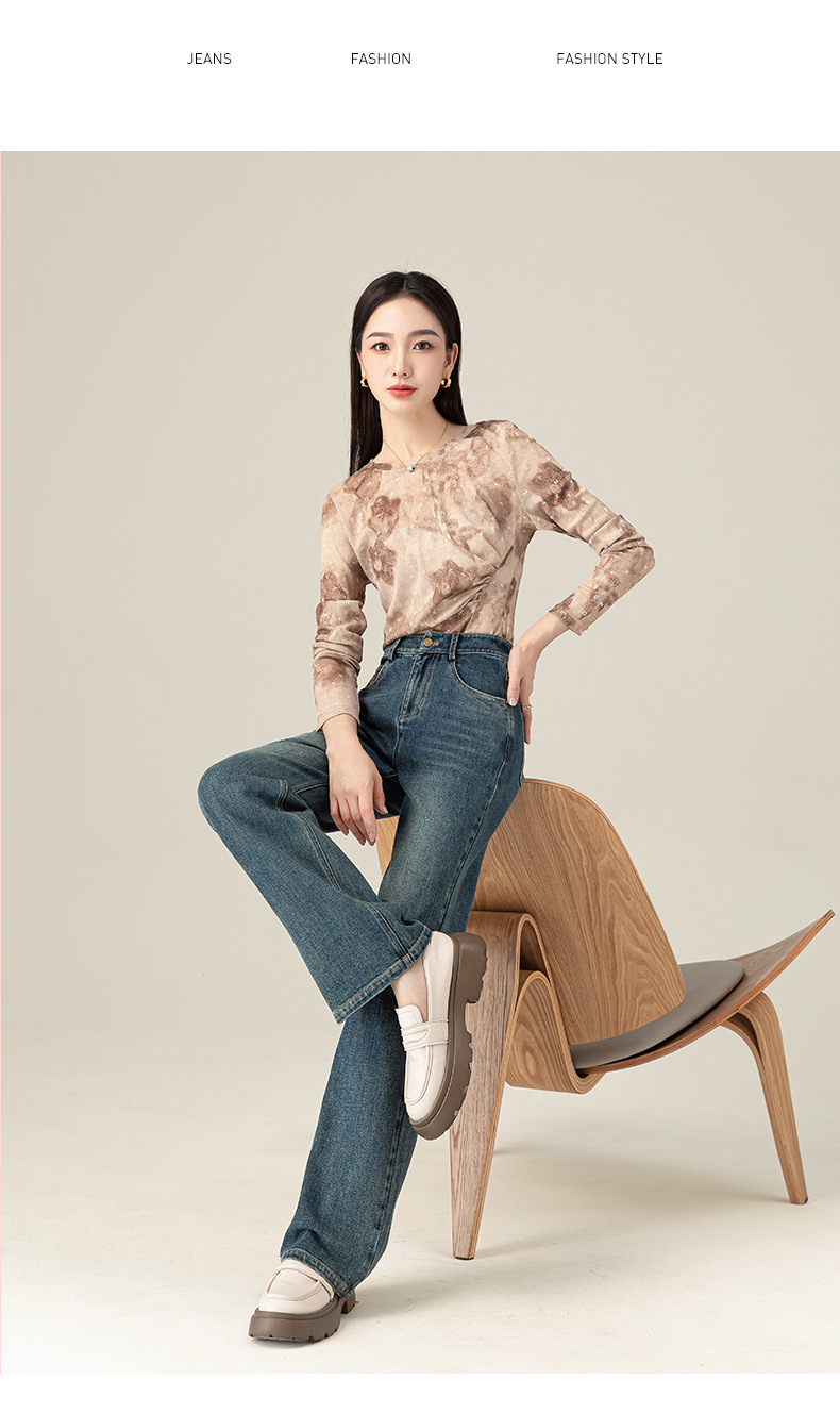 Áo thun dài tay nữ in họa tiết kỹ thuật số không đều, thiết kế xẻ tà ôm sát — Vỏ Trái Cây Nâu chi tiết 20