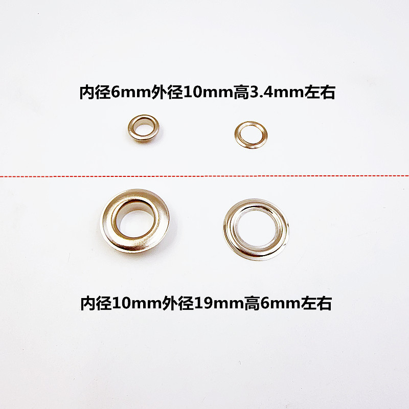 6mm 10mm目の穴を開けて手を押して金型の金属のテントの布を交換します。|undefined