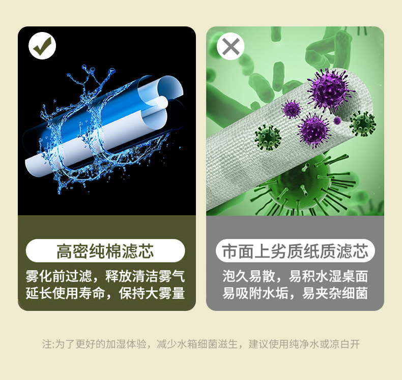 详情_08.jpg