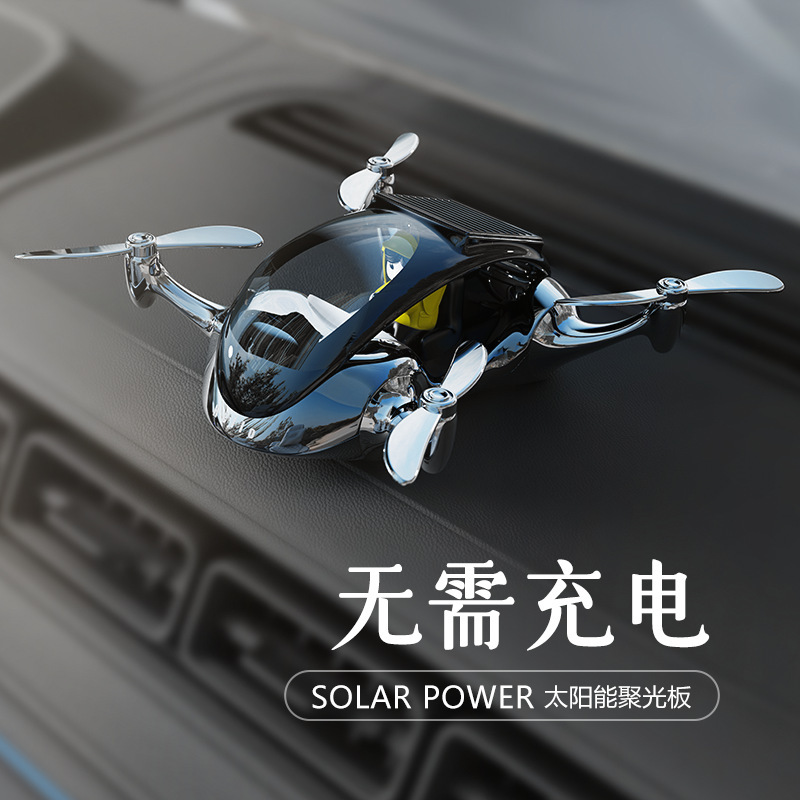 Cross-Border Car Interior Accessories, Odor Removal, Car Perfume, High-End Decorations, Car Solar-Powered Airplane Car Fragrance