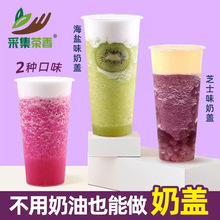 �ɼ�����֥ʿ���w��800g�B�i�̲�ꌣ��ԭ�Ϻ��}��ԭζ�����ʹ�l