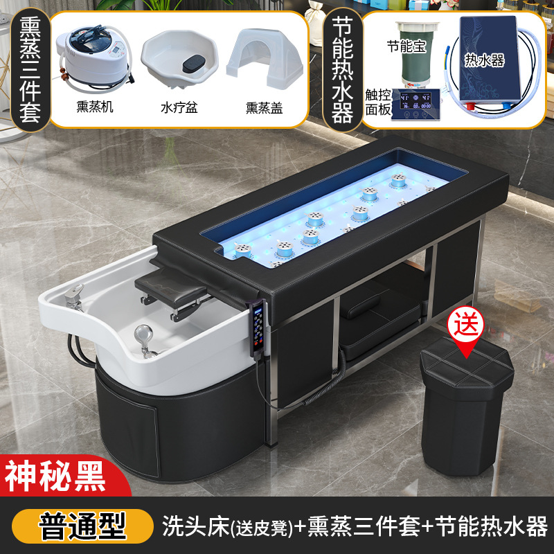 Misterioso negro + calentador de agua + Fumigación