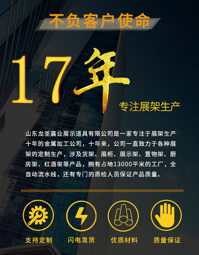 O1CN01ERl0nc1CyHfSpD2wA_!!2684