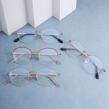 新款老花防藍光適配框架漁絲眼鏡架超輕純鈦眼鏡框深圳真空IP電鍍