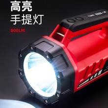 ɽ��ʿ̽�L800���Ͳ�ɳ�늳����h�������̽�՟􏊹����������