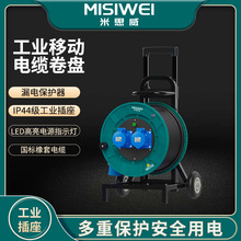 ��˼����|�P250V���I��32A��©��Ƅ���|�P���P�ձP�@���PM8C10