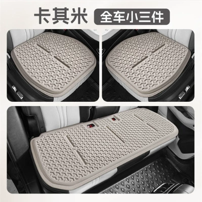 Summer Cool Breathable Ice Silk – Cool pad