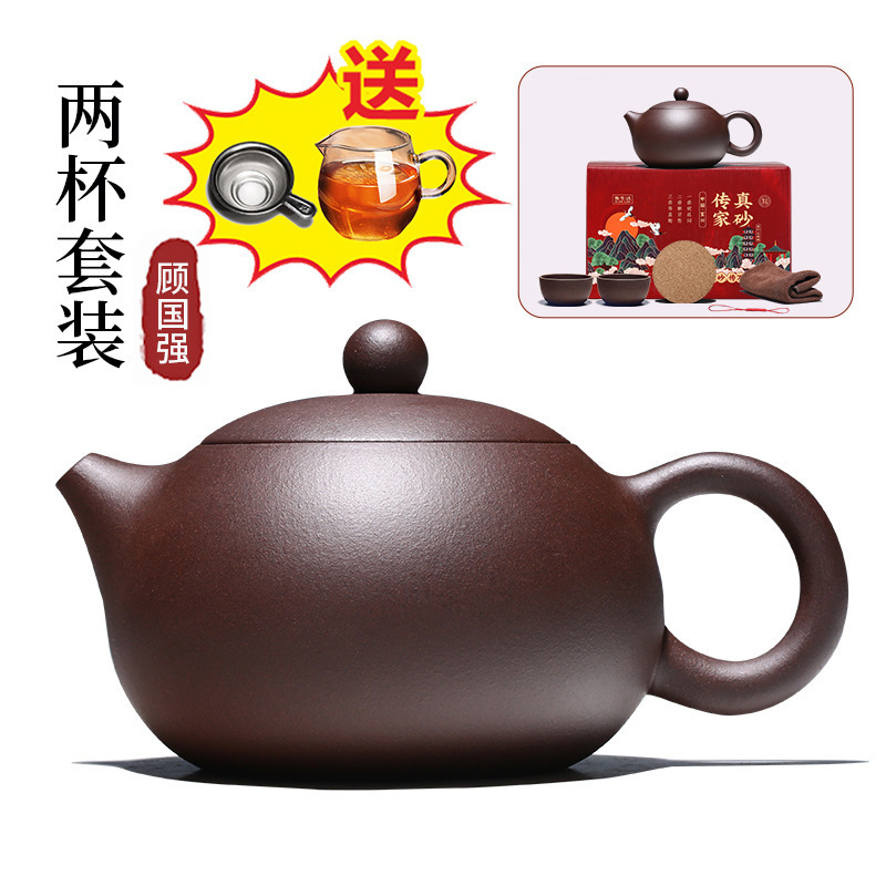 업그레이드된 카드뚜껑 350ml, 컵 2개 + 페어컵 티드레인