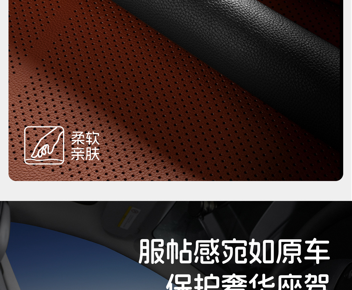 Suitable for Tesla Seat Cushion New Version Modely/Model3/X/S Summer Car Seat Cushion Breathable and Ventilated