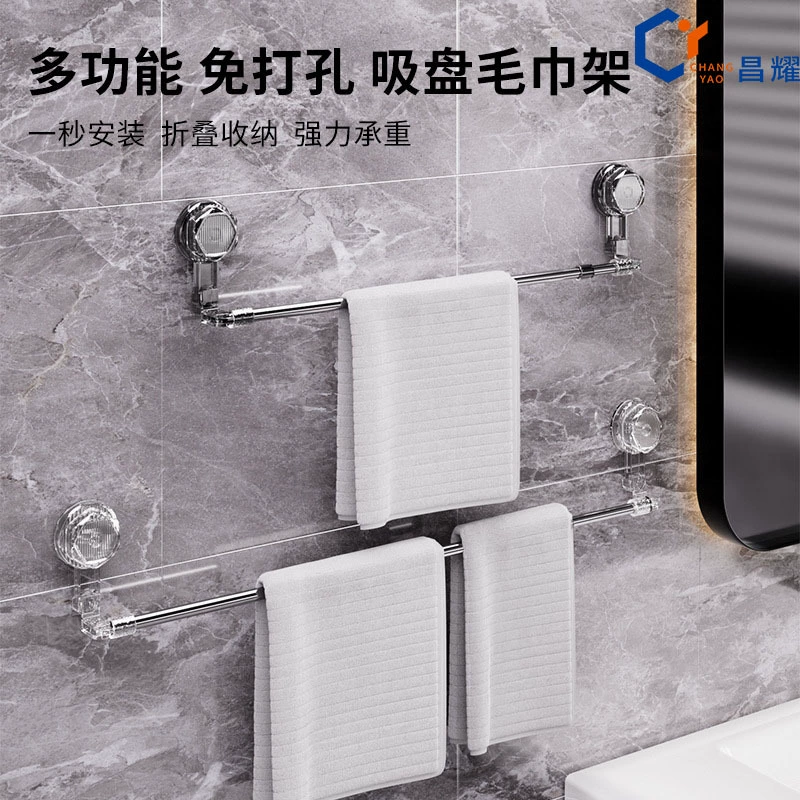 Вращающаяся стойка для полотенец для присоски
