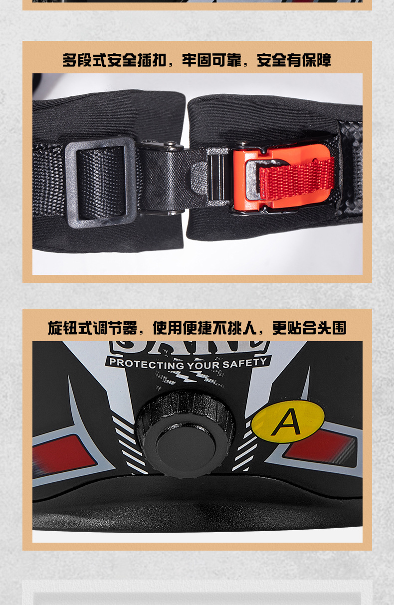 Motorcycle Helmet 3C Certified Class a All-Season Adjustable Head Circumference Cycling Double Lens Electric Vehicle Large Half Helmet