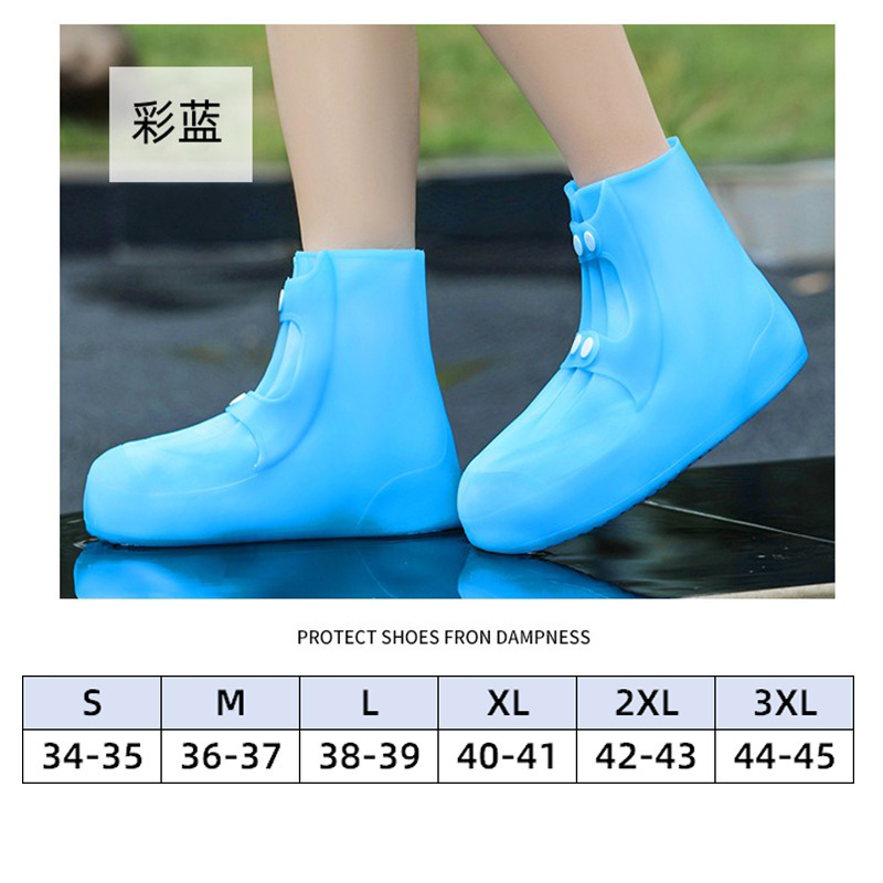 防水靴カバー、屋外用男性用および女性用レインシューズカバー、ミッドチューブシリコン雨の日フットカバー、滑り止め、厚みがあり耐摩耗性、ポータブルレインブーツカバー|undefined