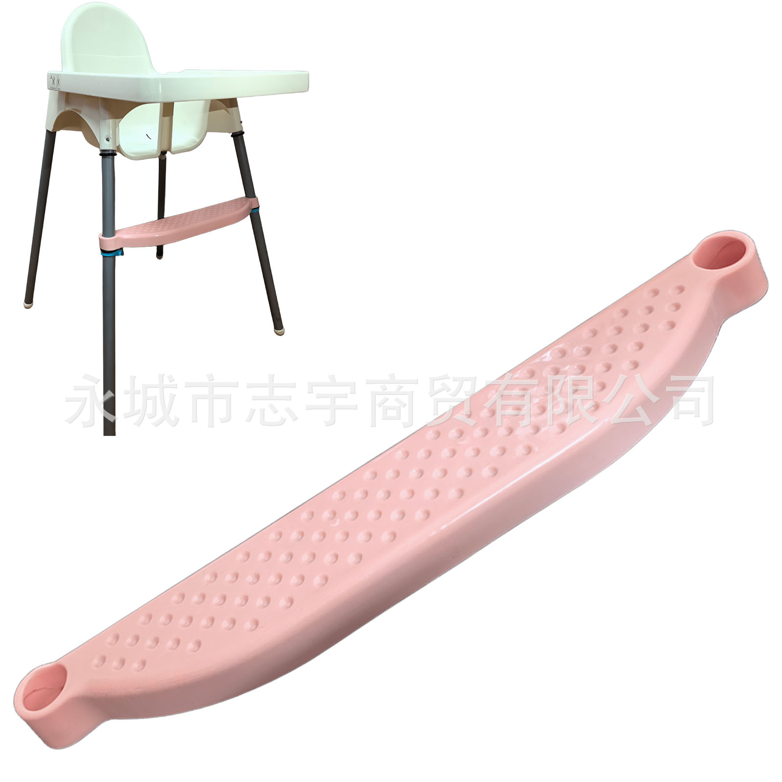 분홍색