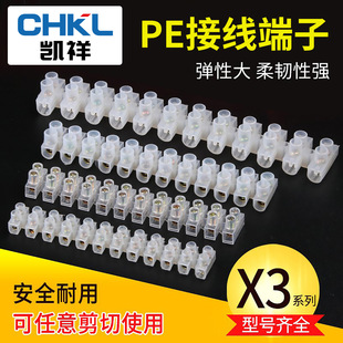 �~�������ϽӾ���X3-1012�����Ӿ�����늾��B���������ŏS�����l