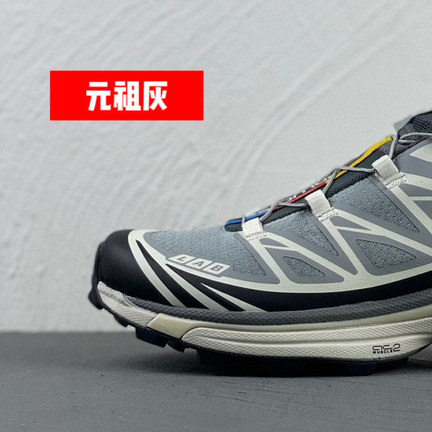 户外机能鞋XT6男鞋现货冰川白灰色运动跑步鞋徒步鞋登山越野跑鞋|undefined