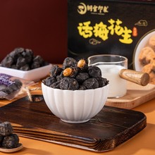 �¶�ˇ��÷����500g/20С���b����ըʳƷ������÷��ʳ
