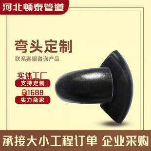 ����1.5��̼䓏��^90��45��180�ȹ��I���_���o�p���Ӯ��Ώ��^����