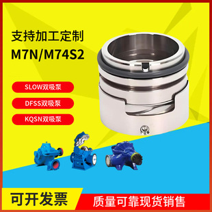 �Ϻ��|���p����DFSS150/200/250/300/350/400/450/500600�Cе�ܷ�