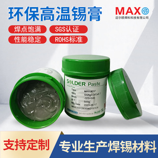 �o�U�a�� �h���ߜغ��a�� �a�~�ySnAgCu�Ͻ��cM�a�{�羳���l