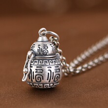 ��¹�� S925�y���� �͹ź���С�ɸ����y���J���е���有����