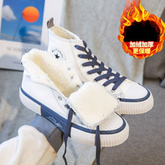 富步2023冬季新款韓版高幫加絨加厚保暖帆布鞋女二棉鞋休閒板鞋潮