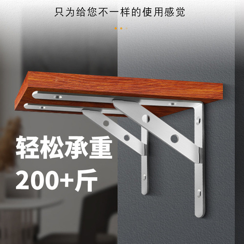 Removable stainless steel triangle bracket, shelf storage rack, wooden bracket, microwave oven bracket, support rack