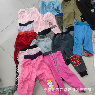 �s��ҹ���r��ؔ�؛Դ �����·����l ��ͯ�Lѝ����ӽq 2Ԫ���l