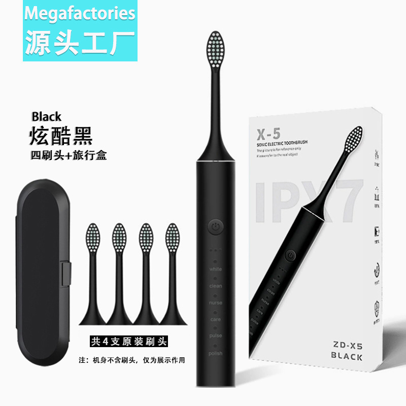 X5 black with 4 brush heads [upgraded model] + travel box